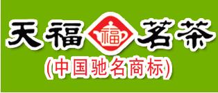 騰訊企業(yè)郵箱設(shè)置方法