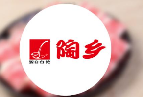 騰訊企業(yè)郵箱設(shè)置方法