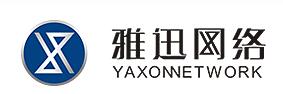 騰訊企業(yè)郵箱設(shè)置方法