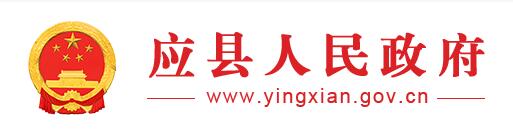 騰訊企業(yè)郵箱設(shè)置方法