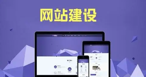 騰訊企業(yè)郵箱