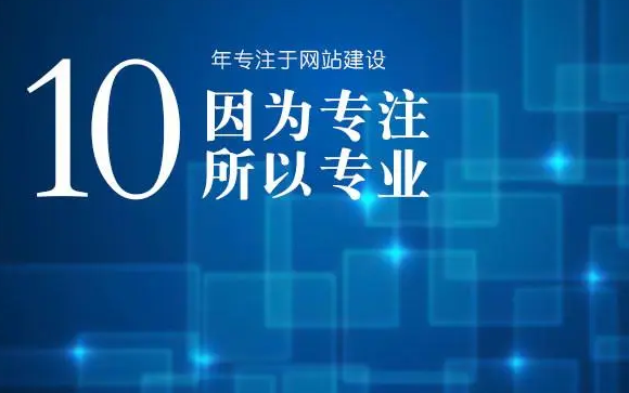 騰訊企業(yè)郵箱