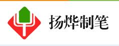 騰訊企業(yè)郵箱設(shè)置方法