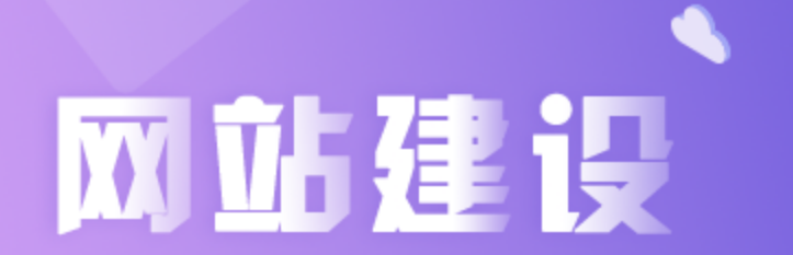 騰訊企業(yè)郵箱