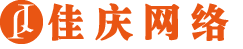 騰訊企業(yè)郵箱