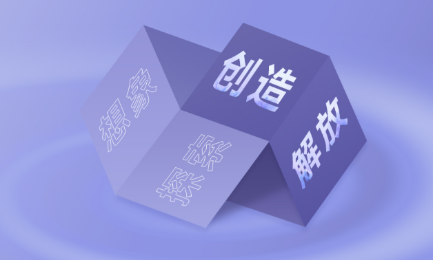 上海網(wǎng)站建設(shè)