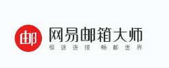 福建騰訊企業(yè)郵箱|qq企業(yè)郵箱|廈門騰訊郵箱|企業(yè)動態(tài)|企業(yè)